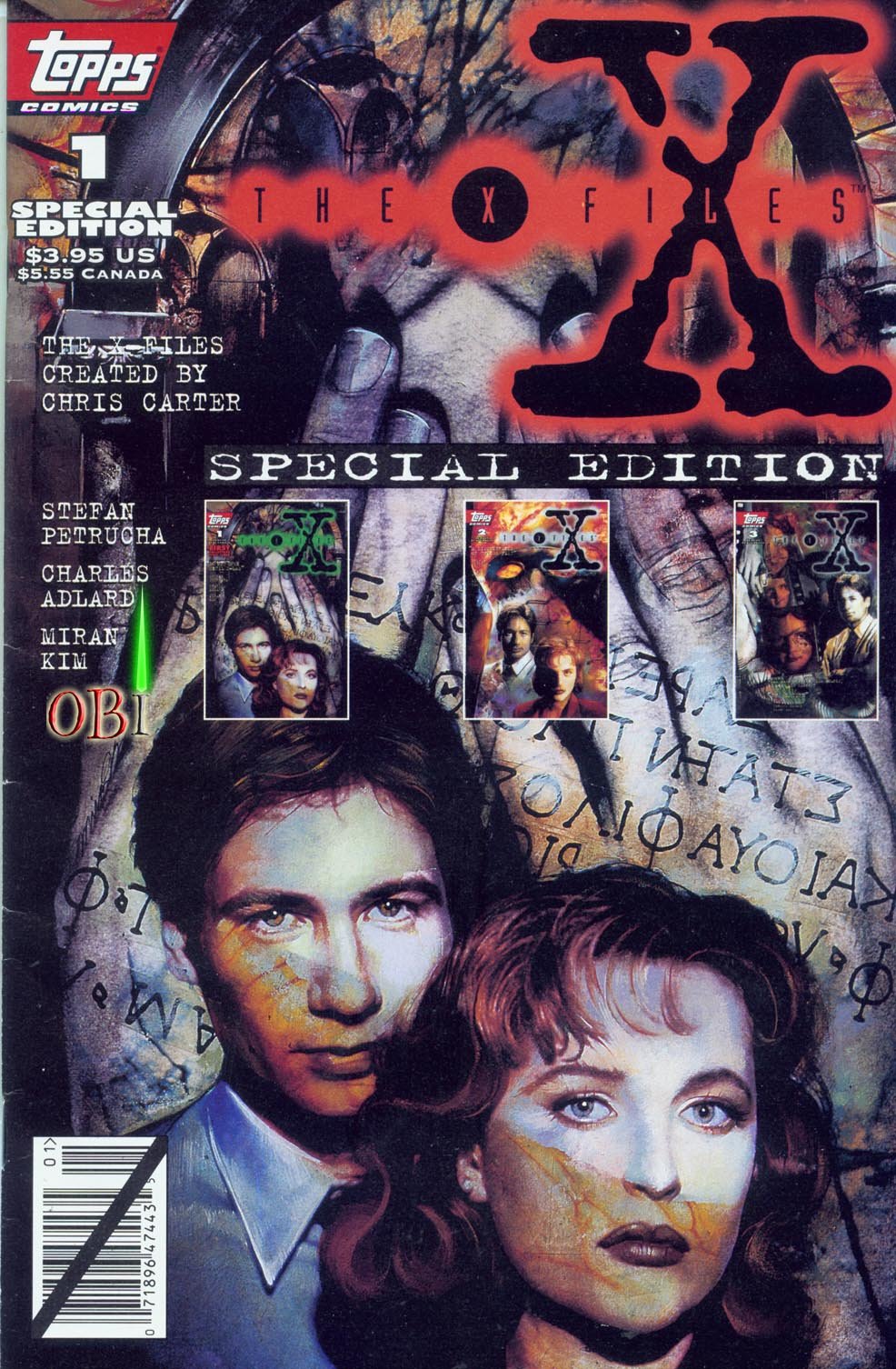 Special Edition