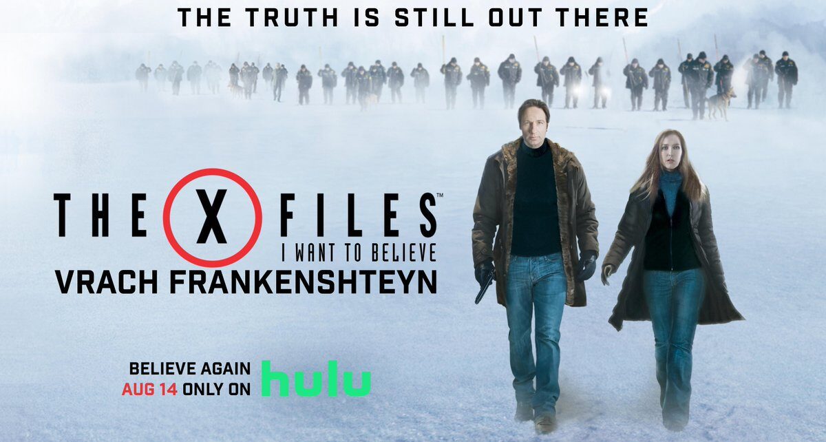 The X-Files : I Want to Believe Vrach Frankenshteyn