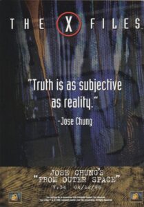 mastervisions-34-verso