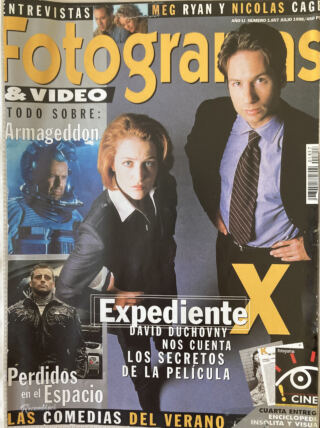 Fotogramas juillet
