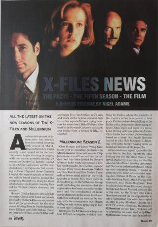 Shivers   UK